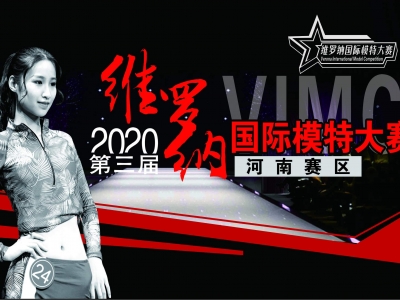 2020þS_{Hģشِ_(ki)׷(mng)L(fng)ゃľ